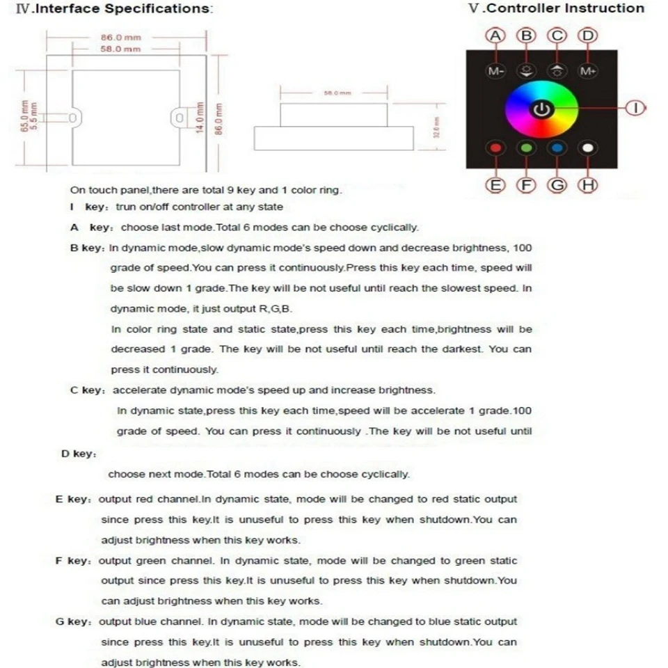 KZKRSR DC12V 4A * 4CH черно-белая панель из закаленного стекла цифровой сенсорный экран