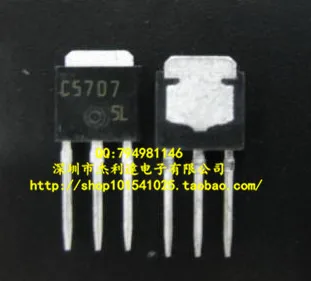 Новый 10 шт. 2SC5707 MBR10200CT NCP1608BDR2G EC48324 FV EUP3484DIR1 FQPF13N60 FAN7530MX MP9495DJ LF Z MX25L3205DM2I 12|Запасные