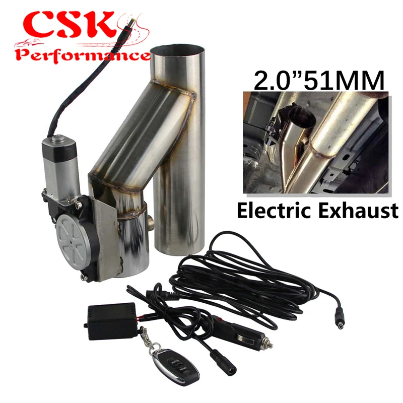 2 &quotвыхлопная труба выпускная вырезанная система клапанов в комплекте с