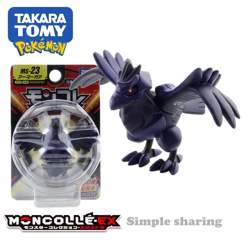 

TOMY Pokemon подлинный Corviknight MS-23 игрушки хобби аниме экшн-фигурки модели куклы игрушки Детский подарок для детей Рождественский подарок
