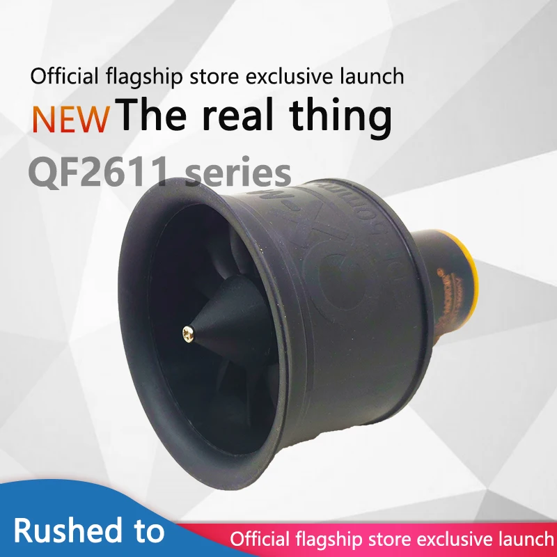 QX-MOTOR QF2611 50 мм 12 лезвий импеллер EDF вращение по часовой стрелке и против с ESC 3S 4S
