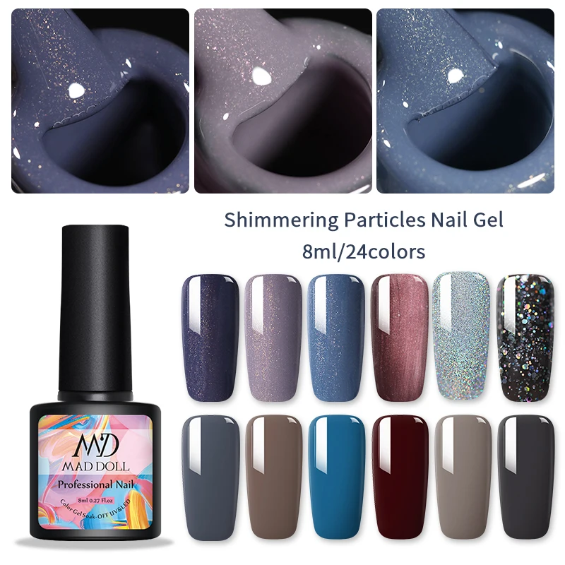 MAD DOLL 1 бутылка 8 мл Гель лак для ногтей красочные мерцающие частицы Блестящие