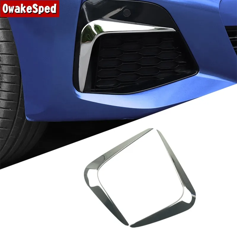 

Стайлинг автомобиля, передняя противотуманная фара, рамка, отделка для BMW 3 серии G20 2018-2020, нержавеющая сталь, автомобильные внешние аксессуары