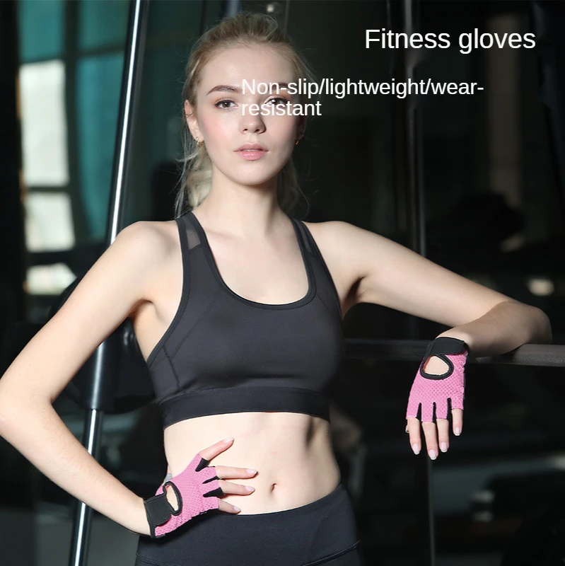 

2021 New Women Men Silicone Non-Slip Sweat-Proof Breathable Fitness Sports Outdoor Bike Half-Finger Gloves Gym Bicycle Gloves