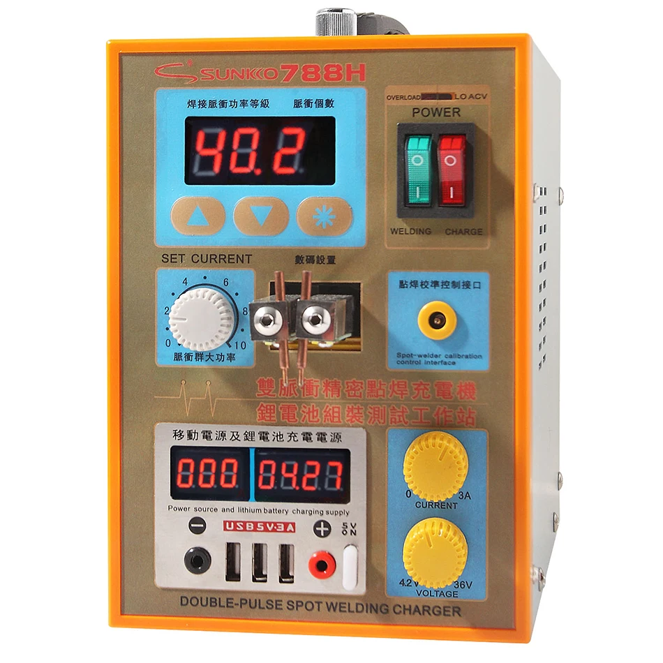 SUNKKO 788H usb battery spot welding machine LED light lithium test USB charging 18650 pack | Инструменты