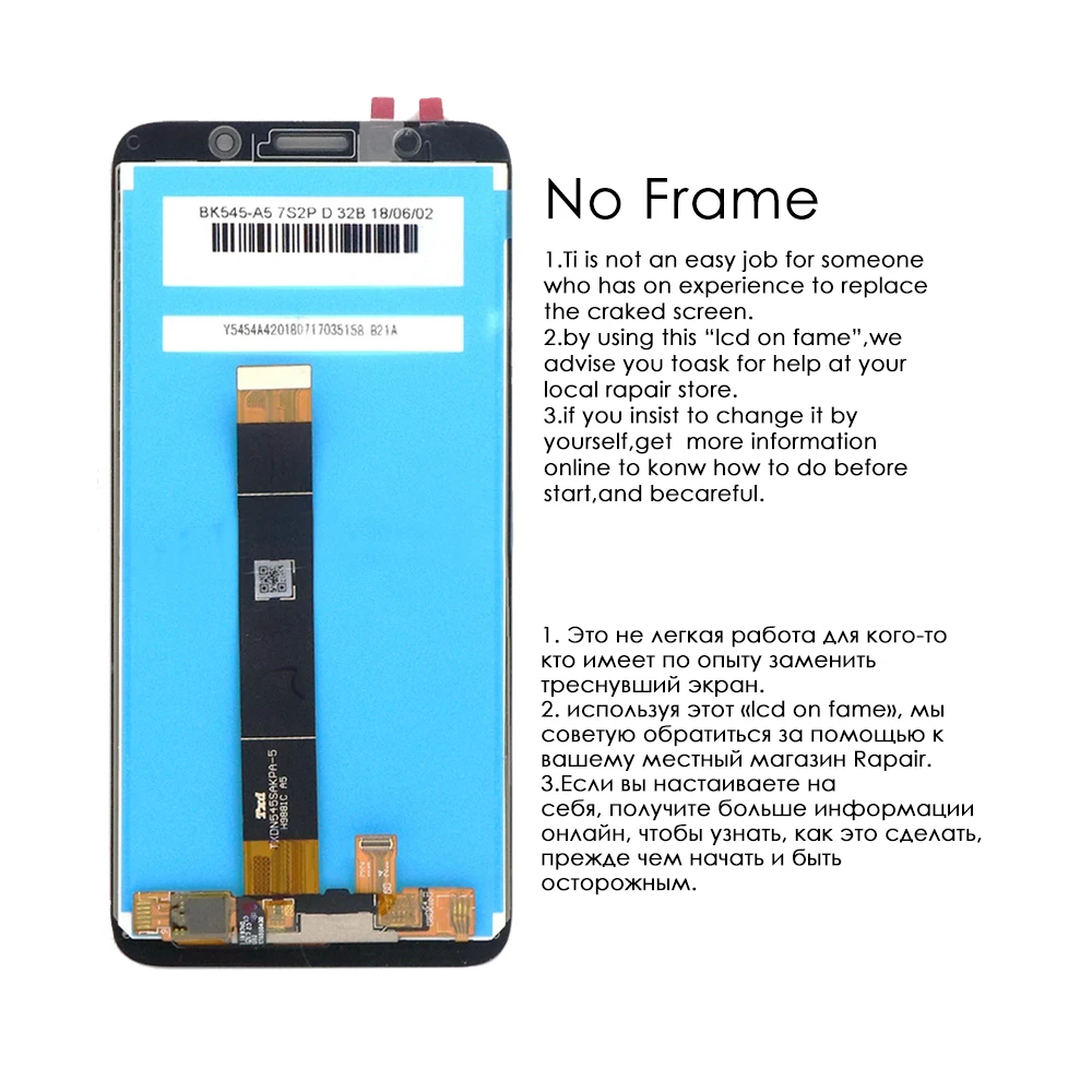 Pantalla t&aacute;ctil Original para Honor 8S, repuesto de digitalizador LCD para Huawei Y5 2019, Play8, pieza de BKK-LX2-3