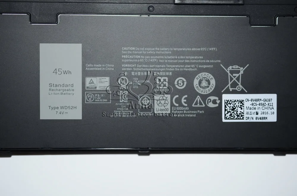 Оригинальный аккумулятор JIGU для ноутбука Dell Latitude E7250 E7240 GVD76 WD52H VFV59 7 4 В 45 Вт/ч |