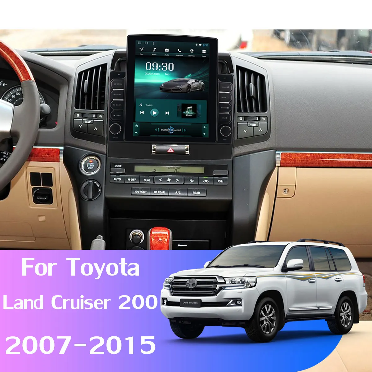 9 7 "вертикальный автомобильный медиаплеер GPS для Toyota Land Cruiser LC200 200 2007-2015 Android 10 360