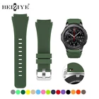 Ремешок силиконовый для Samsung Gear S3, спортивный браслет для Galaxy Watch 3 46 мм 45 мм GT2 Pro Correa GT2E Amazfit GTR, 22 мм