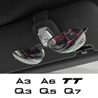 Автомобильный держатель для очков Audi A4 B8 B7 A3 8P 8V A6 C7 C6 Q5 8R Q7 4L Q2 Q3 8U F3 Q8 TT 8J TTS, автомобильный Органайзер для аксессуаров