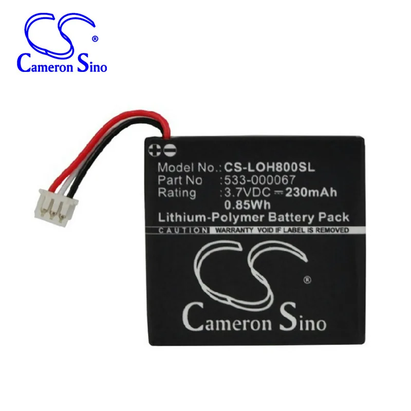 

CameronSino for LOGITECH H800 533-000067 AHB472625PST AHB472625PST battery