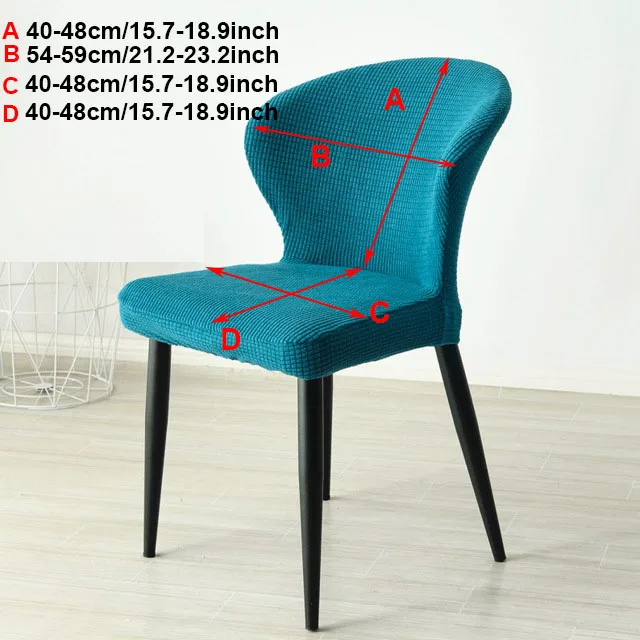 Изогнутый чехол на стул для столовой эластичный кофейни съемный гостиницы бара