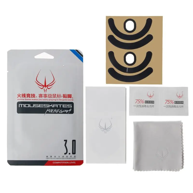 2 Sets/Pack Original Hotline Games Competition Level Mouse Feet Skates Gildes for Logitech G403 G603 G703 0.6mm | Компьютеры и офис