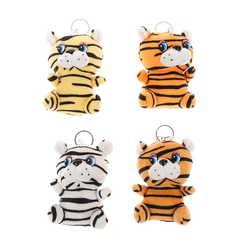 

12 см милый Тигр Леопард плюшевые подвесные игрушки Мягкий лес животное кукла брелки для детей мультяшный подарок на день рождения