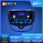 Автомобильное радио EKIY Android для OPEL KARL VinFast Fadil 2017-2020, GPS-навигатор 1280*720 IPS DSP Carplay, мультимедийный плеер, автомагнитола, DVD
