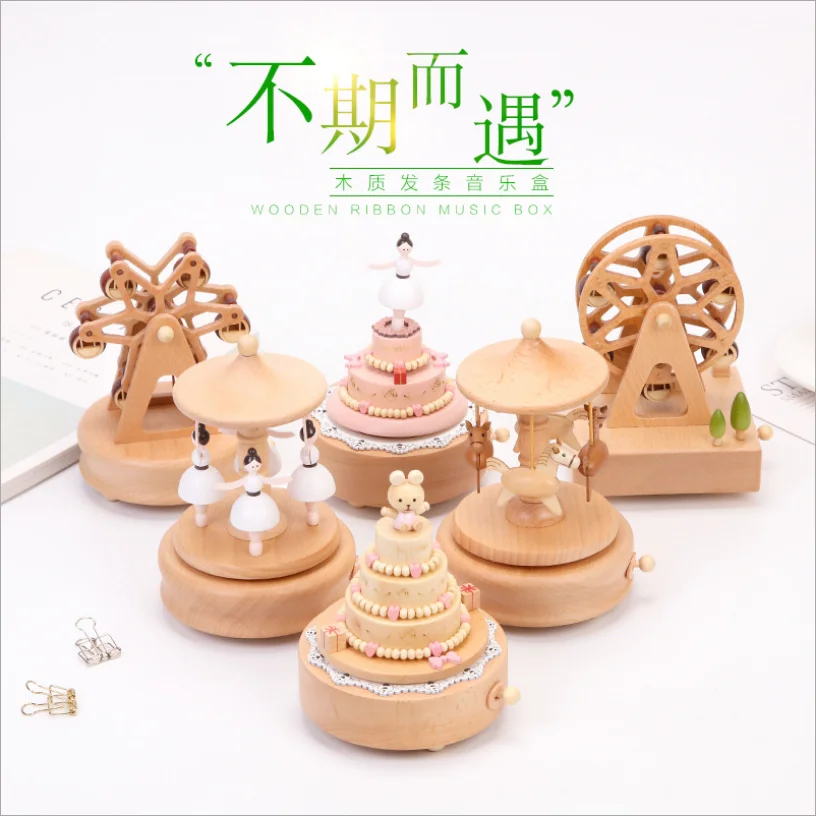 

Деревянная карусель Eight Sound Box, круглая музыкальная шкатулка Sky City, креативный детский подарок на день рождения и Рождество для девочек
