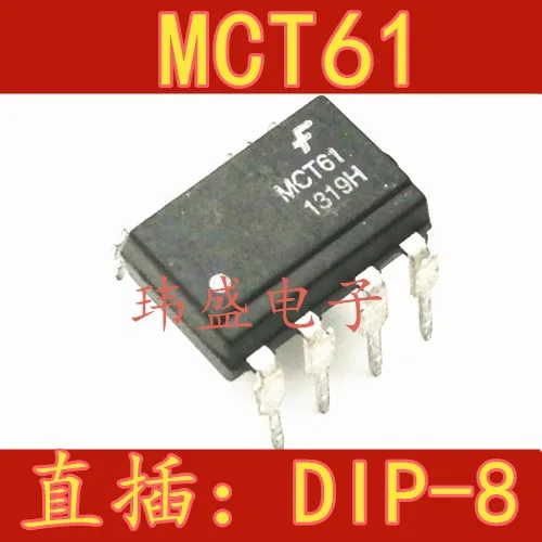 

10pcs MCT6 MCT61 DIP-8