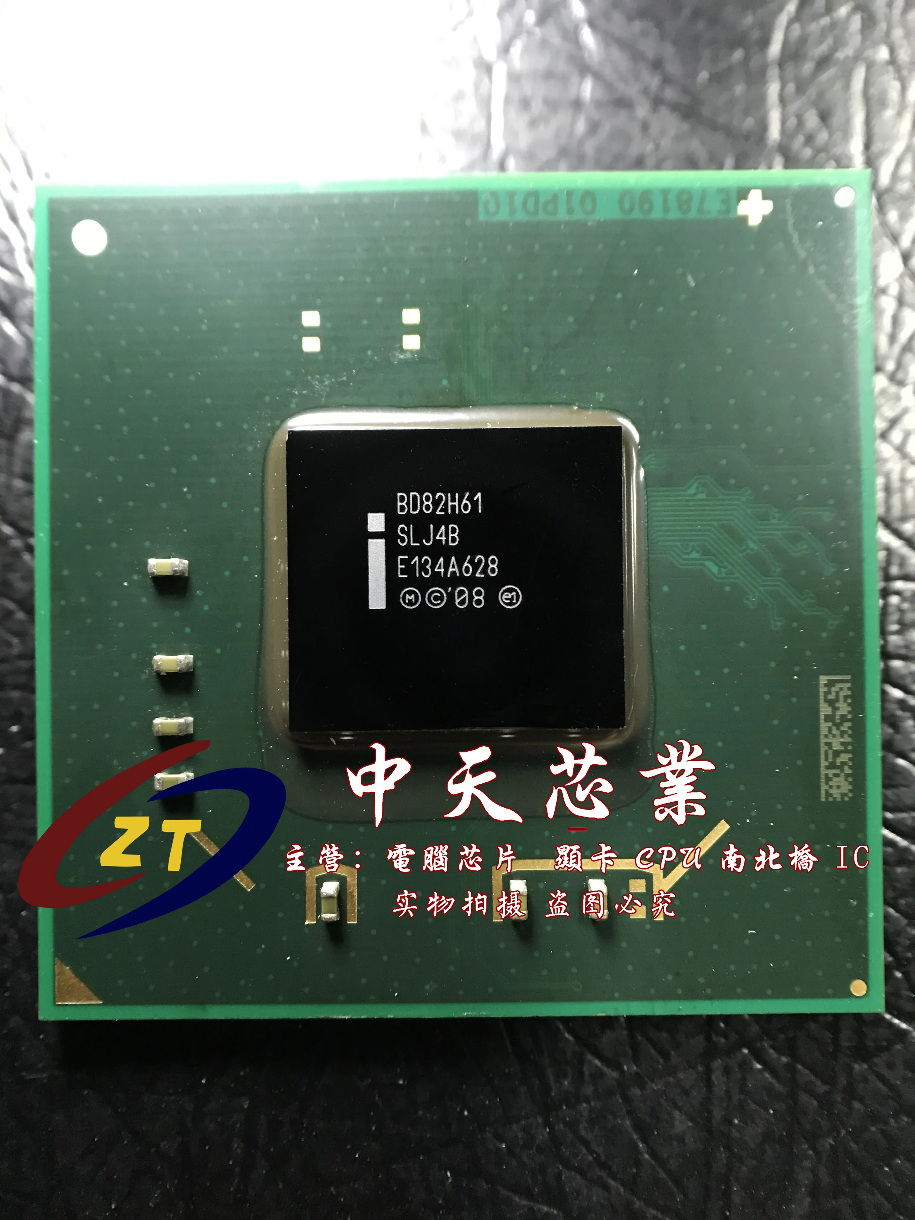 bd82q67 slj4d
