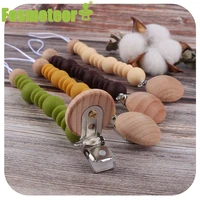 fosmeteor food grade silicone beads pendant beech wooden pacifier without bap holder chain clip for baby newborn boy girl