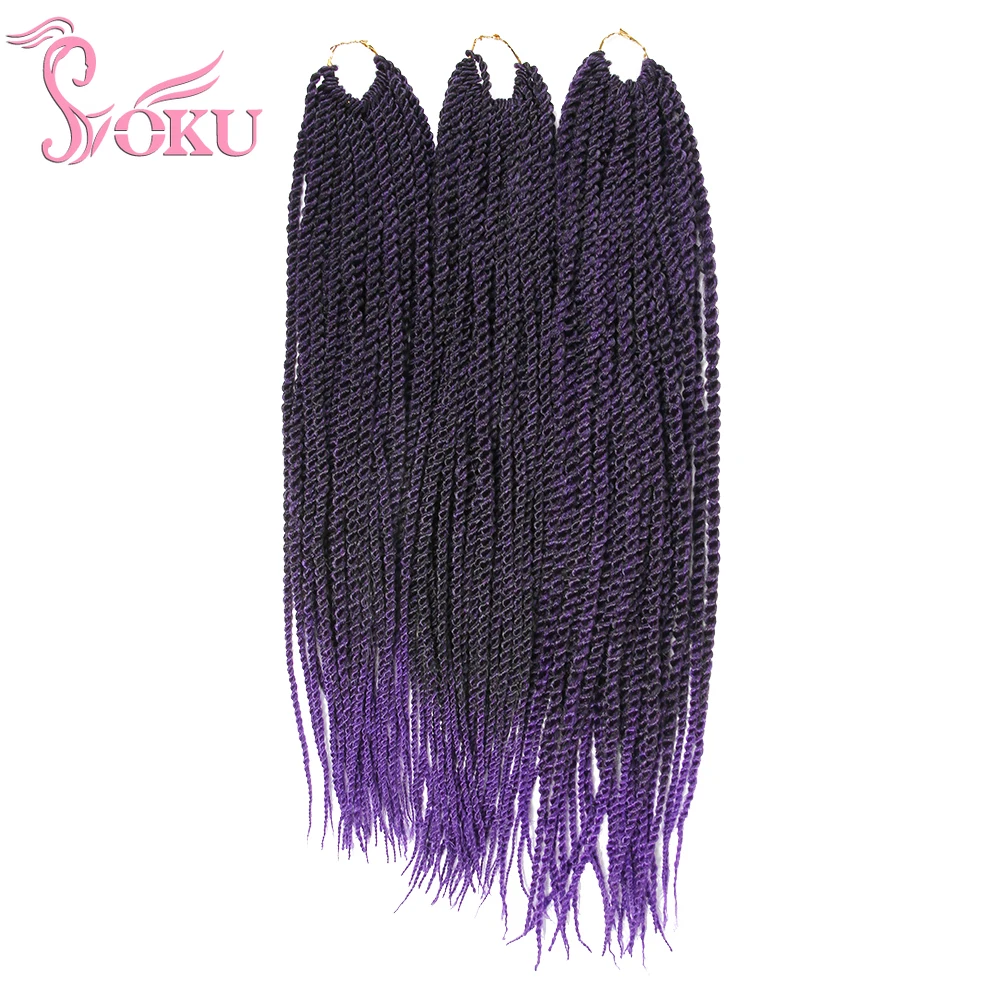 3 шт./лот Сенегальские плетеные косы для наращивания фиолетовые синтетические