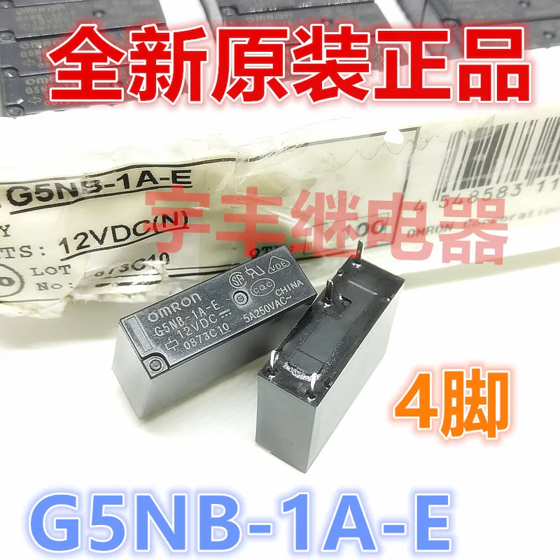 

10PCS/LOT G5NB-1A-E 12VDC 24VDC 5A 12V 24V 4