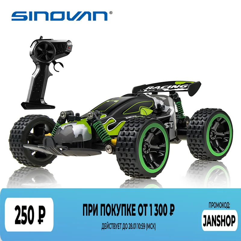 Sinovan RC Car 20km/h High Speed Car Radio Controled Machine 1:18 Remote Control Car Toys For Children Kids Gifts RC Drift
