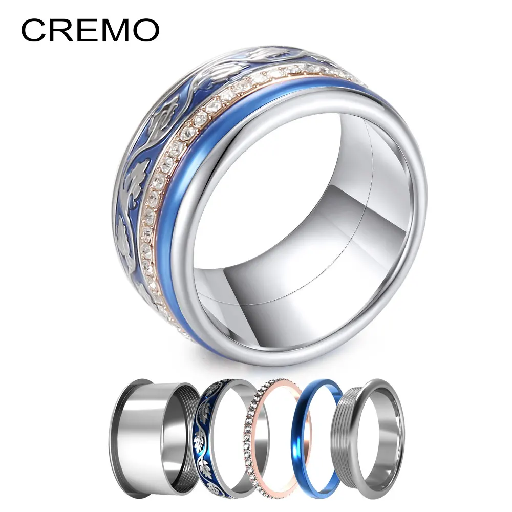 Роскошное кольцо Cremo из нержавеющей стали для мужчин и женщин штабелируемое