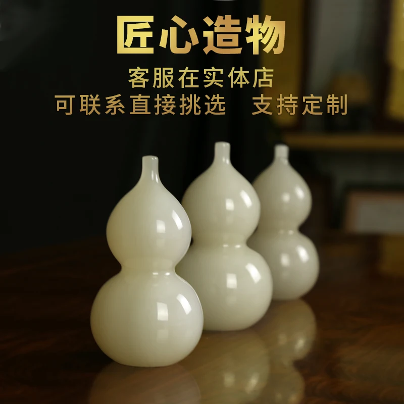 Цвет нефрита Тыква украшения Новый китайский стиль вход в гостиную винный шкаф