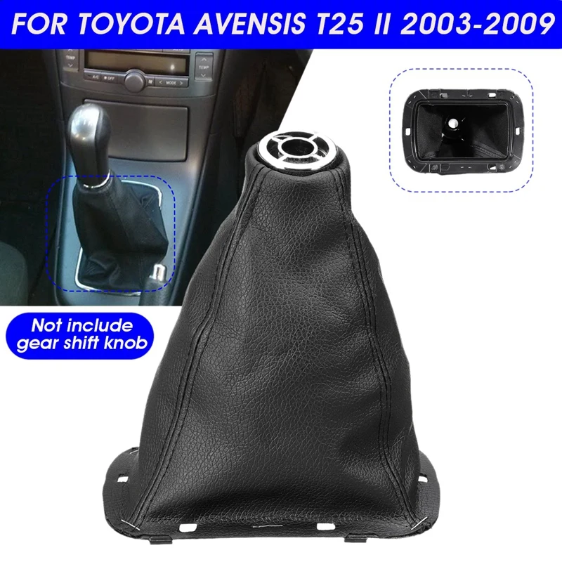 Автомобильный держатель переключения передач для Toyota Avensis T25 MK2 II 2003 2009|Подшипники