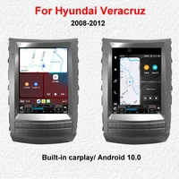 for hyundai veracruzix55 2008 2012 car android accessories multimedia player gps navigation system radio hd screen stereo