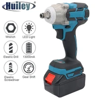 electric impact wrench rechargable cordless electric screwdriver with li ion battery gear shift led impact drill power tools