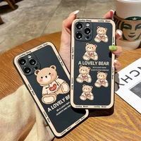 cute cartoon lucky bear phone case for iphone 13 12 11 pro max x xs max xr 6 7 8 plus se 2020 black matte silicone protec cover