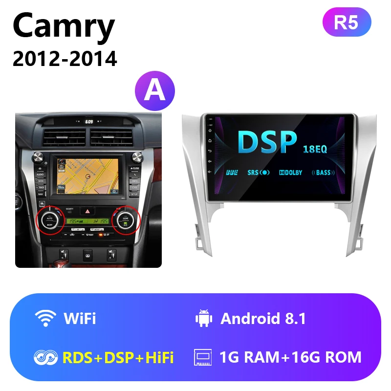 R5 Для Toyota Camry 8 50 55 2012- Android 8,1 2 Din автомагнитола 2G+ 32G coche плееры навигация gps головное устройство RDS тюнер 2din - Цвет: R5