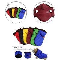 long lasting pet clothes solid color soft texture puppy sleeveless thickened sweatshirt pet jacket pet vest