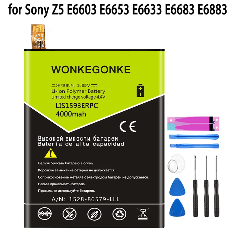 Аккумулятор WONKEGONKE LIS1593ERPC для Sony Xperia Z5 аккумулятор E6603 E6653 E6633 E6683 | Мобильные