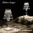 Итальянский Kartell, перезаряжаемая Настольная лампа с USB-датчиком, украшение для бара, ресторана, настольная лампа, романтический светильник Ник, прикроватная лампа