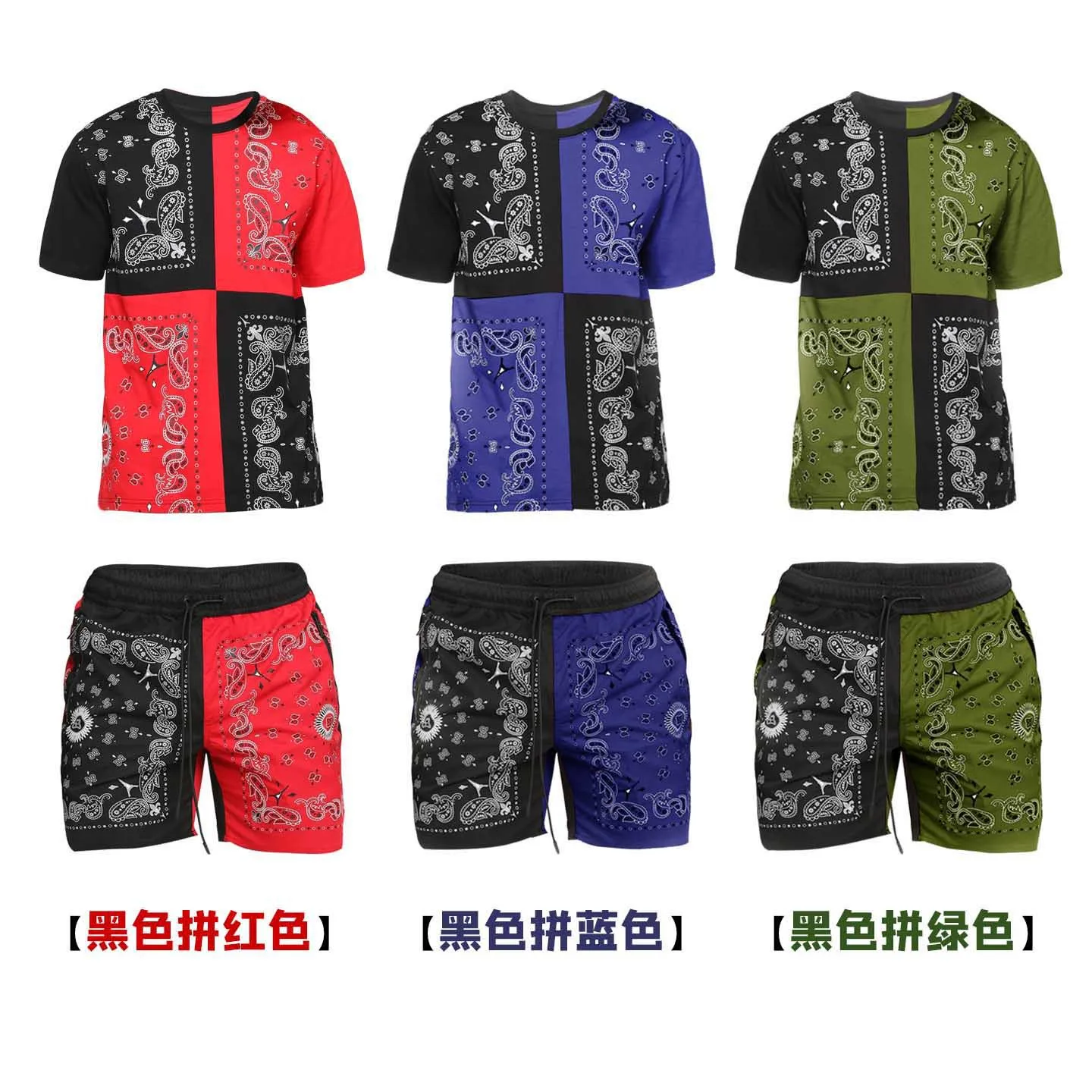 Мужская повседневная спортивная одежда лето 2021 мужские шорты в европейском и