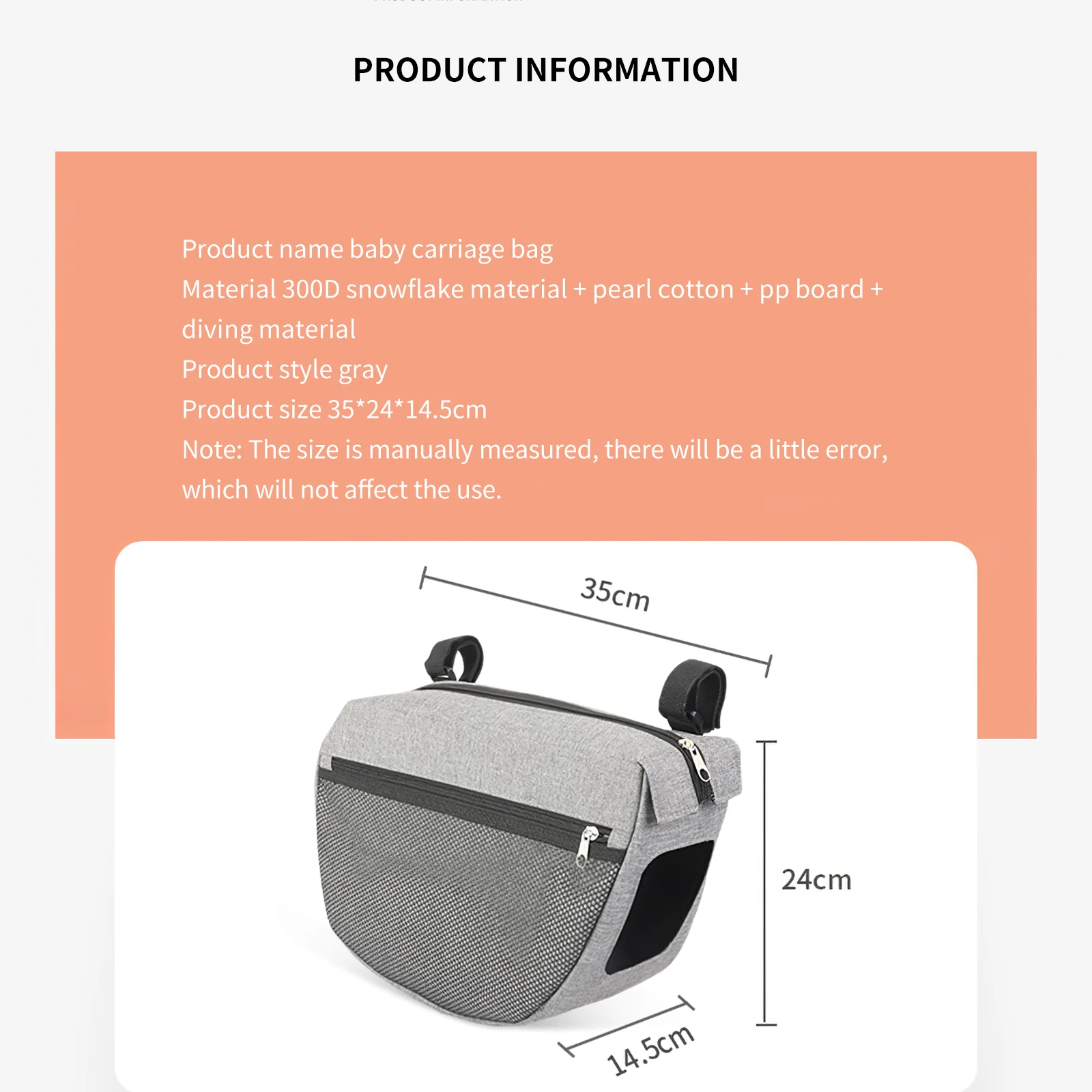 

Baby Stroller Accessories Nappy Diaper Mummy Bag Carriage Hanging Basket Storage Organizer Travel Feeding Bottle Stroller Bag