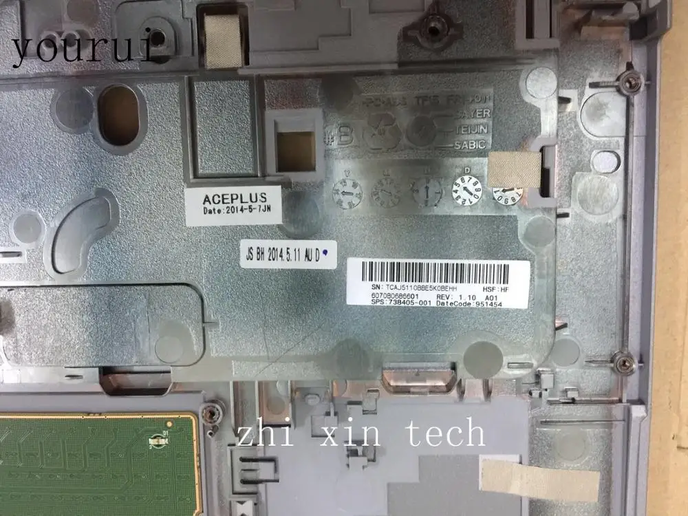 

yourui Top cover for HP ProBook 640 G1 645 G1 series upper case palmrest 738405-001 6070B0686601 silver