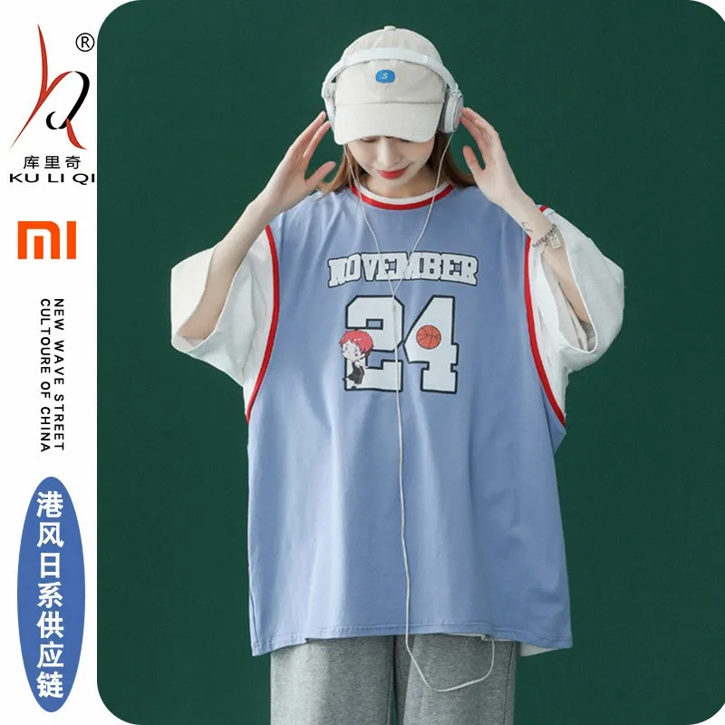 

Sportswear & Accessories