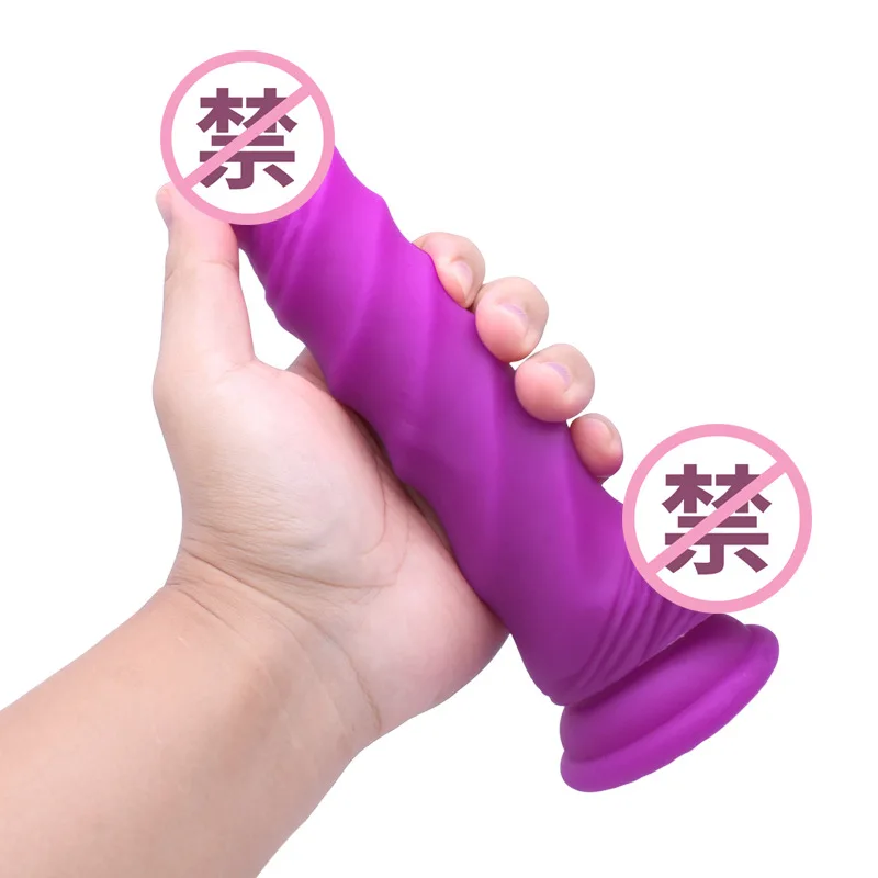 Женский Вибратор фаллоимитатор G спиральный вибратор массаж мастурбатор мужской