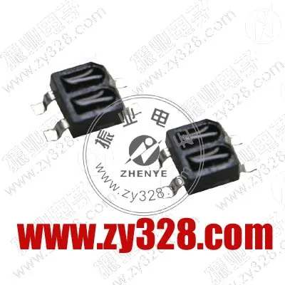 SMT светоотражающий фотоэлектрический-KTIR0711S главный KINGBRIGHT денежные средства на