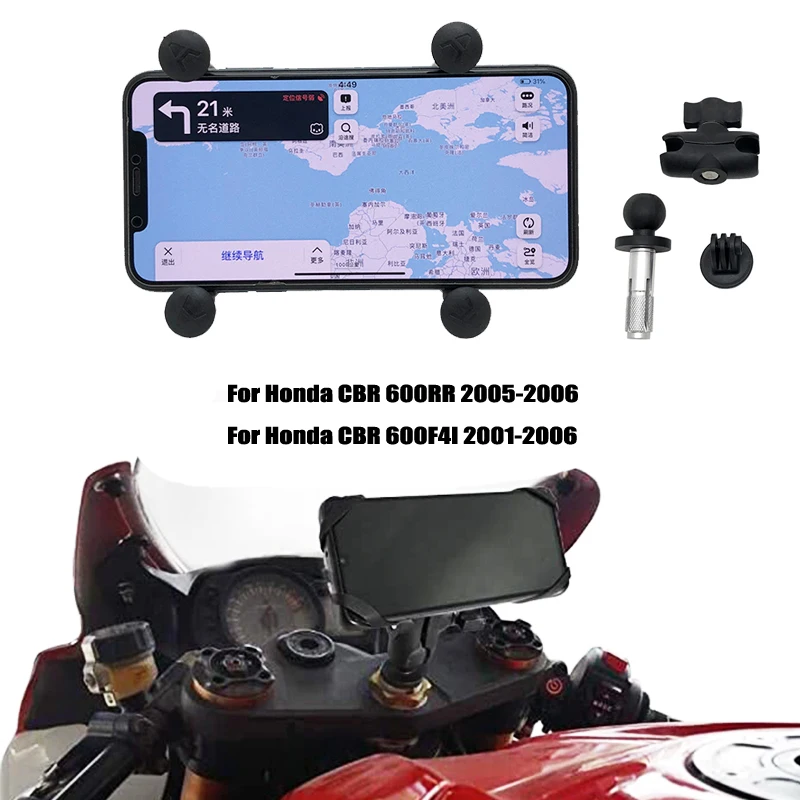 Рамка для GPS навигатора мотоцикла штатив HONDA CBR 600RR CBR600RR 2005 2006 600F4I CBR600F4I 2001-2006 |