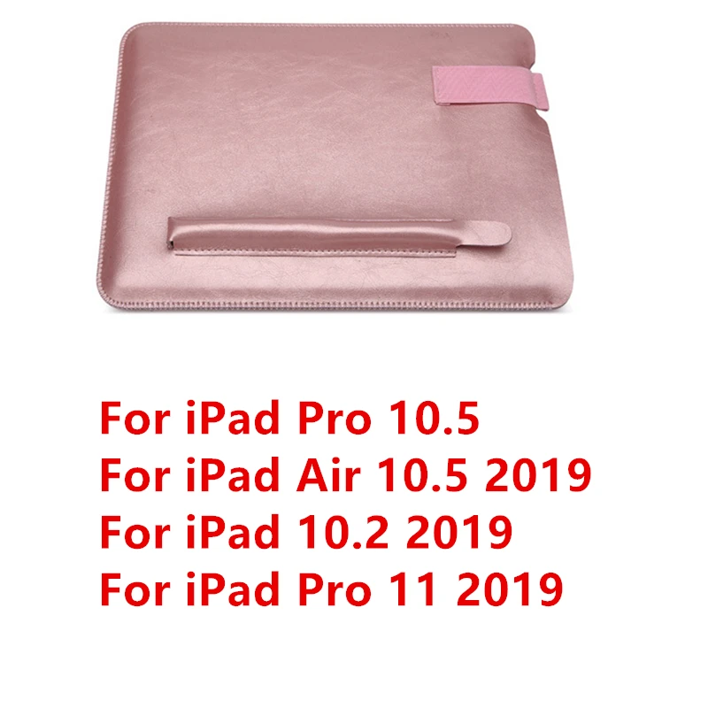 Премиум из искусственной кожи для iPad 9,7 чехол для планшета сумка для iPad Air 2 1 Pro 9,7 10,5 12,9 чехол с карандашом - Цвет: Rose Gold 10.5