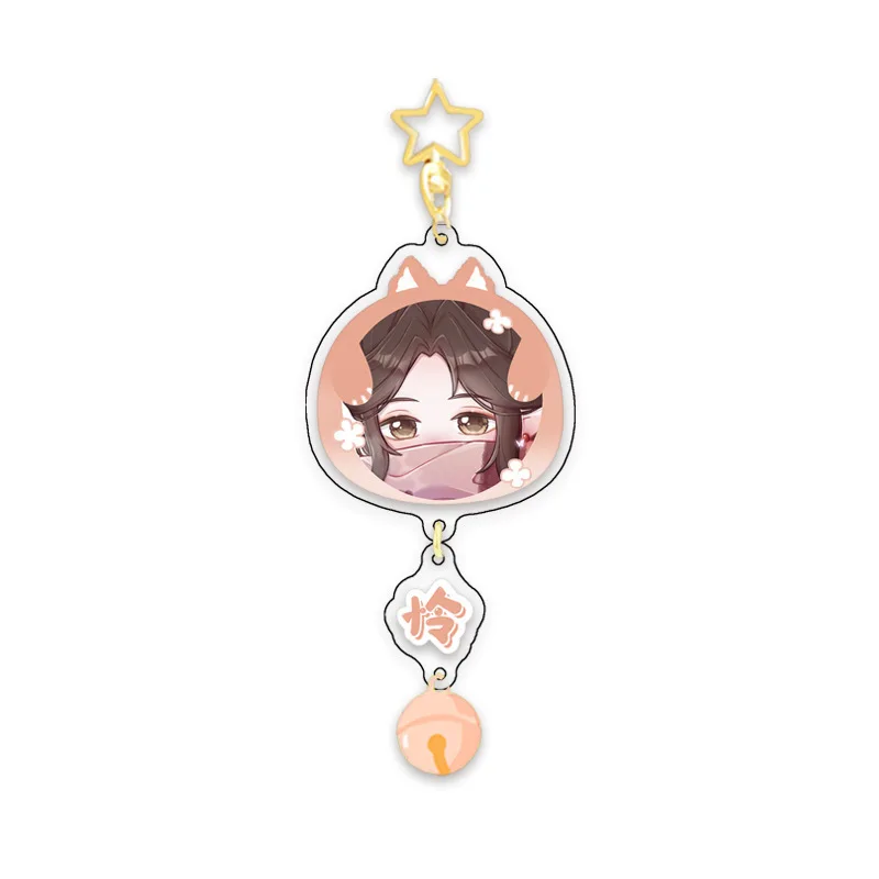 

Heaven Official’s Blessing Anime Keychain Women Cartoon Acrylic Hua Cheng Figure Pendant Key Ring Girl Key Holder Jewelry Brelok