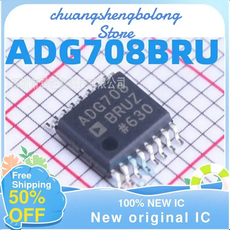 

10-200PCS DG708BRUZ ADG708BRU TSSOP16 New original IC