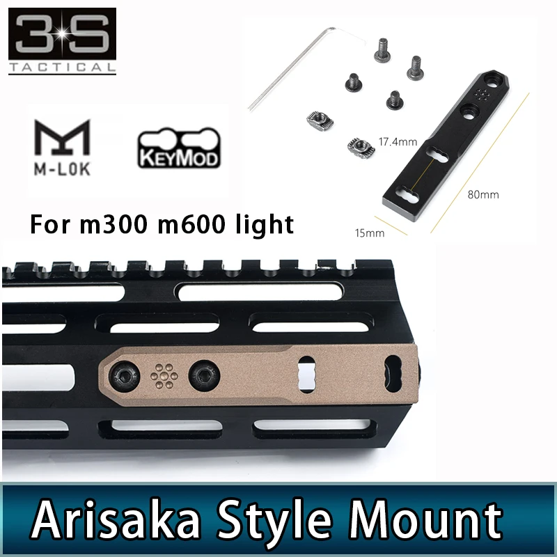 Для Keymod M lok Arisaka Стиль вспышка светильник рельсы Панель крепление Surefir M300 M600 M600DF