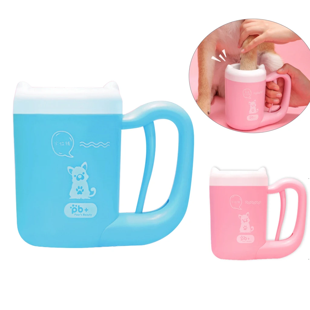 Cup Pet Feet Cleaning Soft Paw Foot Brush Dirty Washing Dog Cleaner Cat Supplies | Дом и сад