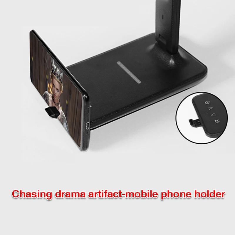 Светодиодная настольная лампа Smart Touch 10 Вт с беспроводной зарядкой складной