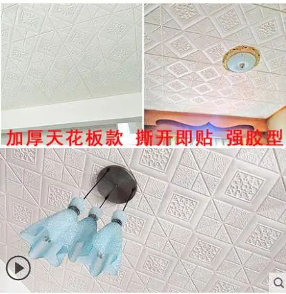 Самоклеящиеся 3D-обои из пенопласта наклейки на стену креативный фон мягкая